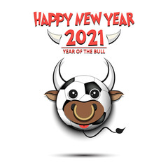 Happy New year. 2021 year of the bull. Cute muzzle bull in the form of a soccer ball. Soccer ball made in the form of a cow. Greeting card design template with for 2021 new year. Vector illustration