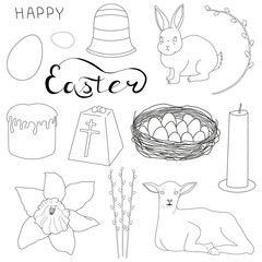 Set of design elements for holiday. Lettering Happy Easter. Hand drawing. Vector illustration.