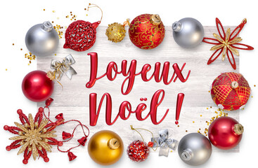 joyeux noel ! boules