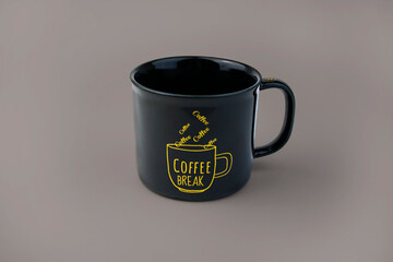 Mug of coffee break