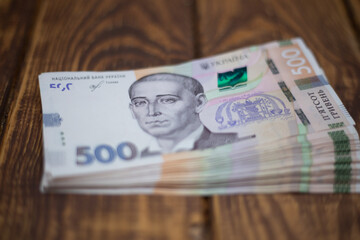 Kyiv, Ukraine 12.04.2020: Banknote of the Ukrainian national currency hryvnia. Cash of the National...