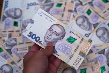 Kyiv, Ukraine 12.04.2020: Banknote of the Ukrainian national currency hryvnia. Cash of the National Bank of Ukraine.