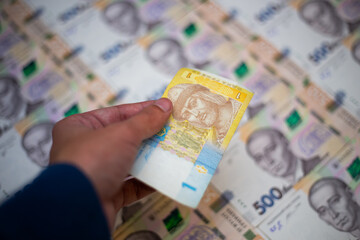 Kyiv, Ukraine 12.04.2020: Banknote of the Ukrainian national currency hryvnia. Cash of the National Bank of Ukraine.