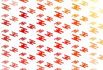 Light Red, Yellow vector backdrop with long lines.