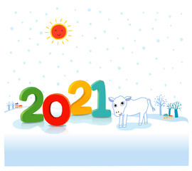 2021년 새해
