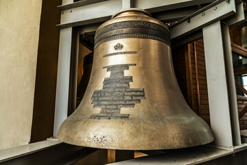 Large Bronze Church or Chapel Tower bell.