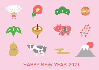 お正月イラスト2021年_01