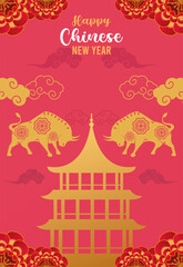 happy chinese new year lettering card with golden oxen and castle silhouettes