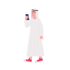 Young Hipster Arabian Man Watching Smartphone Illustration
