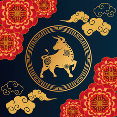 happy chinese new year card with golden ox and red laces