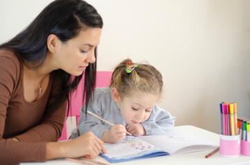 A young teacher and her little lovely student are studying
4928 x 3264 px
41 cm x 27 cm
300 dpi
