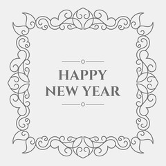 Happy new year card in monochrome style. - Vector.