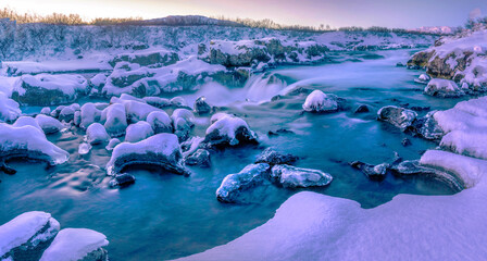 paisaje helado en Islandia 