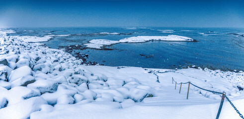 paisaje helado en Islandia 
