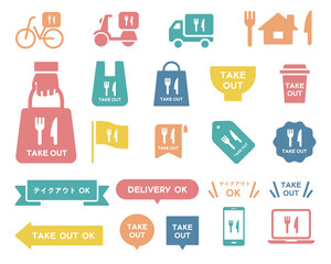 お持ち帰り・テイクアウトアイコンのセット／デリバリー／イラスト／袋／宅配／配達