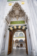 Obraz na płótnie Canvas Camlica Mosque in Istanbul, Turkey