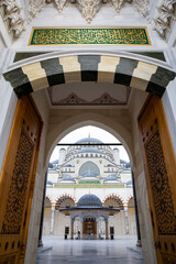 Obraz premium Camlica Mosque in Istanbul, Turkey