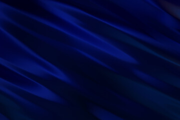 Cool background with vibrant waves of color. 2D illustration of wavy motion. Swirly colorful vibrant shapes. Abstract conceptual wallpaper.