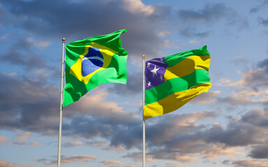 Sergipe Brazil State Flag