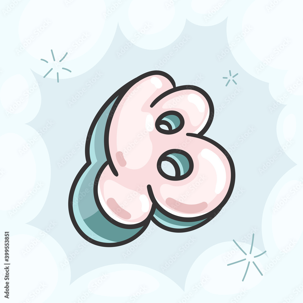 Wall mural cartoon pink bubble letter b. vector kids illustration font