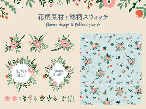 24 964 Best 花柄 Images Stock Photos Vectors Adobe Stock 24 964 Best 花柄 Images Stock Photos Vectors Adobe Stock