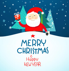 Merry Christmas and Happy new year greeting card