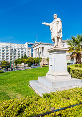 Deanery of the University of Athens