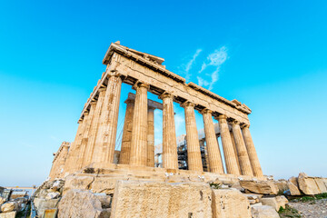 Obraz premium Acropolis Hill in Athens