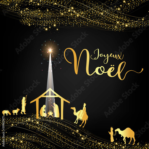 Carte Ou Bandeau Sur Joyeux Noel En Or Sur Un Fond Noir Avec Des Paillettes Et Une Creches Avec Les Animaux Et Les Rois Mages En Or Wall Mural Emmanuel Carte Ou Bandeau Sur Joyeux Noel En Or Sur Un Fond Noir Avec Des Paillettes Et Une Creches Avec Les Animaux Et Les Rois Mages En Or Wall Mural Emmanuel