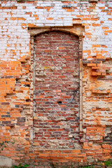 Brick wall background from old building.