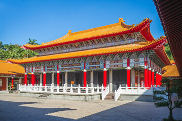 Obraz premium Dacheng Hall of Taoyuan Confucius Temple in Taiwan. Translation: Dacheng Hall.