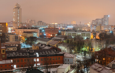 Fototapeta premium Winter snow fell in the city of Minsk.