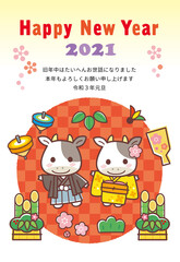 2021年賀状デザイン＿着物の牛＿格子柄赤
