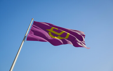 Okayama Japan prefecture low angle flag