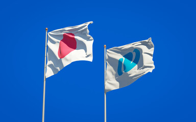 Nagasaki prefecture and Japan flags