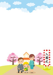 Obraz na płótnie Canvas 入園式に家族と参列する可愛い幼稚園児の男の子のイラスト　仲良し親子　ファミリー