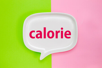 CALORIE　カロリー