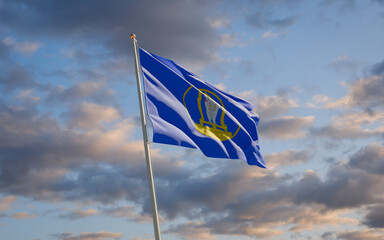 Chiang Mai Thailand Province State Flag