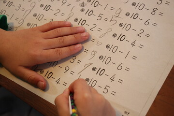 算数 宿題 プリント　計算　引き算　小学1年生　小学校
