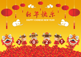 Obraz na płótnie Canvas Chinese new year cute of cartoon design in the year of ox