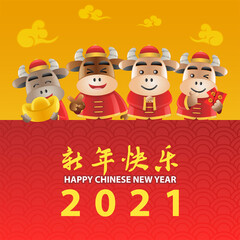 Chinese new year cute of cartoon design in the year of ox