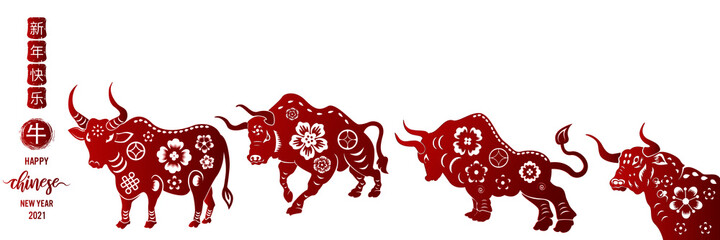 Chinese traditional template of chinese happy new year with red ox pattern isolated on white Background as year of ox, lucky and infinity concept. (The Chinese letter is mean happy new year).