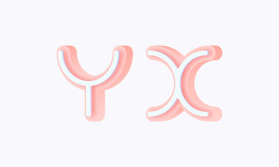 3D isometric premade logo rounded kids store circle monogram alphabet characters