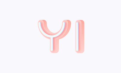 3D isometric premade logo rounded kids store circle monogram alphabet characters