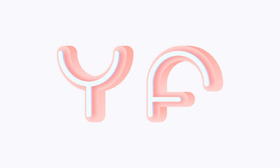 3D isometric premade logo rounded kids store circle monogram alphabet characters