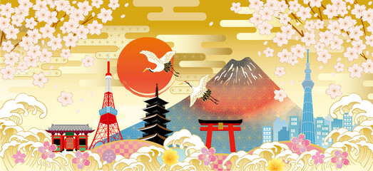 日本の富士山のイラスト Wall Mural Wallpaper Murals ヨーグル 日本の富士山のイラスト Wall Mural Wallpaper Murals ヨーグル