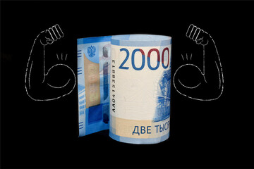 2000 ruble bills isolated on black background. New Russian banknotes two thousand rubles. Rubles...