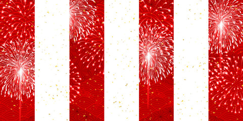 40 166 Happy New Year Watercolor Wall Murals Canvas Prints Stickers Wallsheaven
