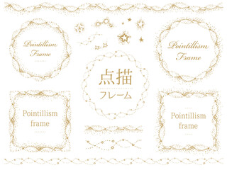 幻想的な点描のフレームセット Fantastic pointillism frame
