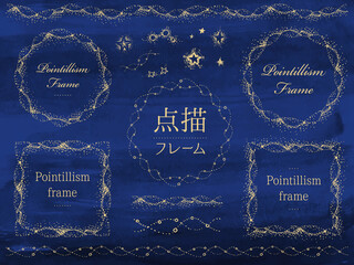 幻想的な点描のフレームセット Fantastic pointillism frame